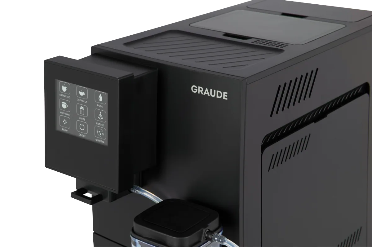 Настольная кофемашина GRAUDE KV 30.2