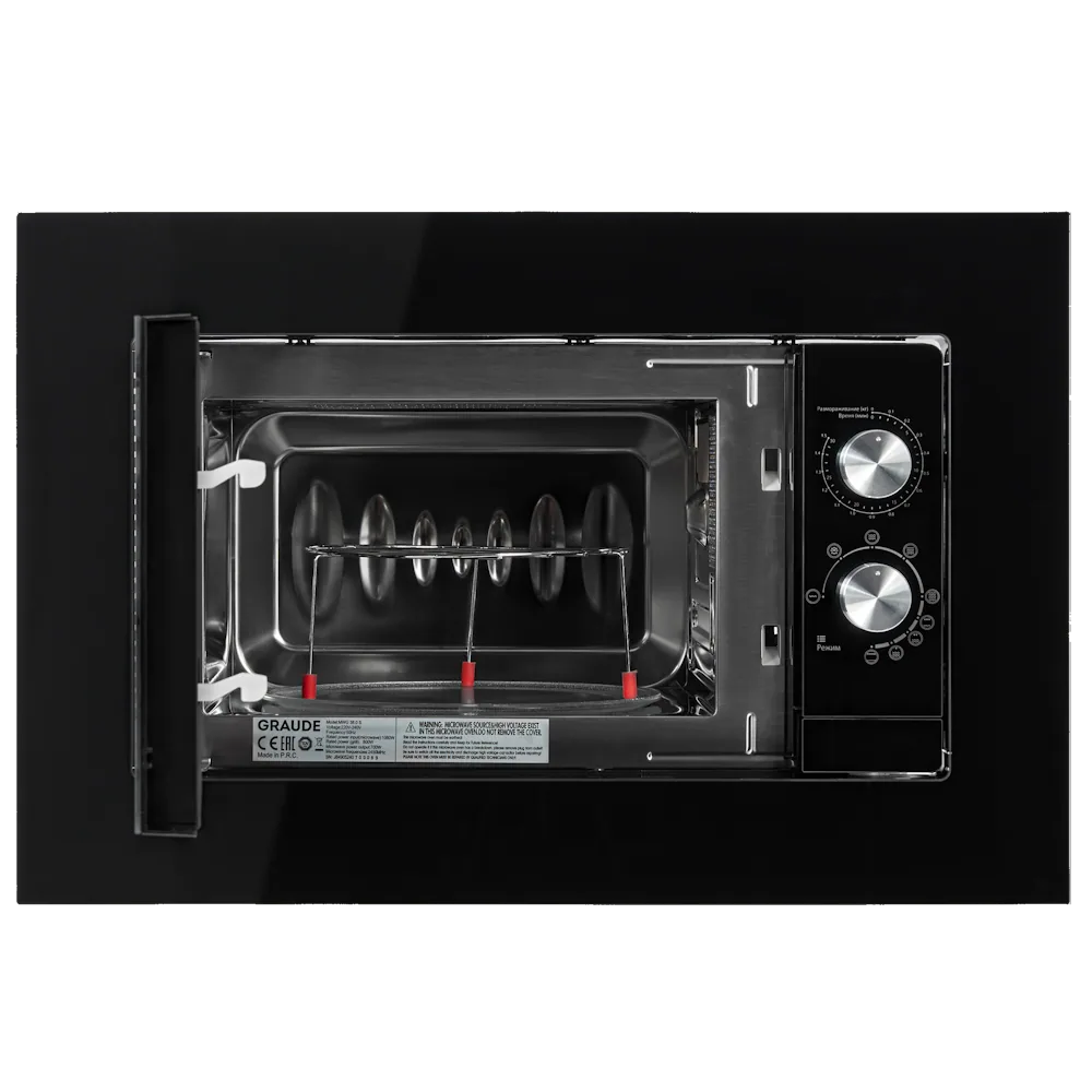 Компактная микроволновая печь с грилем GRAUDE MWG 38.0 S