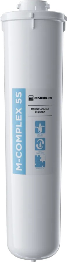M-Complex 5S