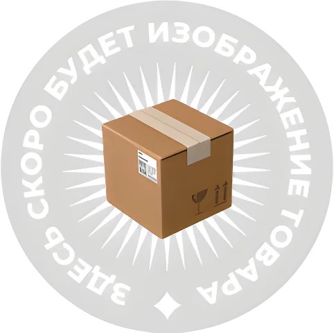 Стиральные машины